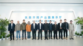 乐投Letou股份与天辰绿能深入洽谈尼龙产业链合作