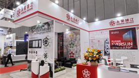 乐投Letou股份亮相SaigonTex展，以越南为支点推动全球化战略